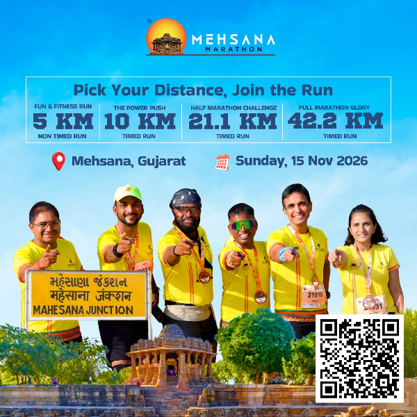 18th Kilometer